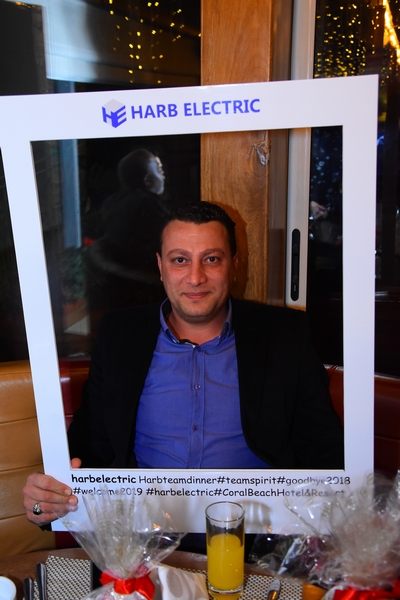  Harb Electric End Of Year Dinner 
